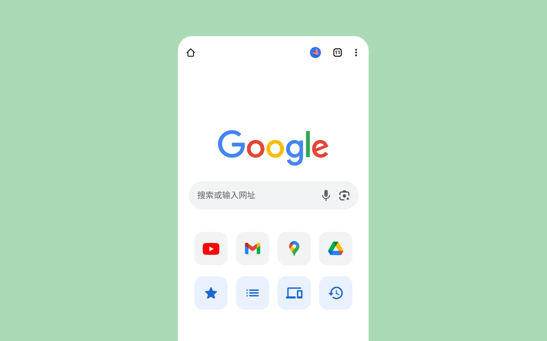 谷歌浏览器 Chrome 的深度解析与使用指南